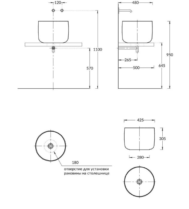 Раковина накладная 42,5x42,5см, Magica Kerama Marazzi, белый - MA.wb.42