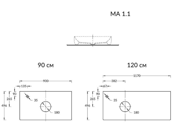Столешница MAGICA Риккарди 120 см, Magica Kerama Marazzi, бежевый - MA.1.1.SG540620R\120