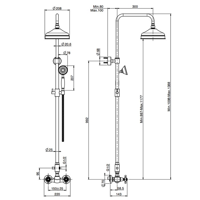 Fima Carlo Frattini Душевая стока, верхний душ 20см., со смесителем, держателем и ручным душем, Epoque, F5055/2OR цвет: золото