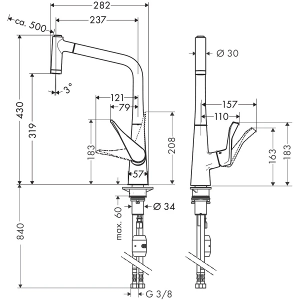 Смеситель для кухни, с вытяжным душем, Eco, Hansgrohe Metris M71, нержавеющая сталь арт. 14780800