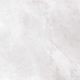 Керамогранит под камень Ice 90x90, 0001004 Lune Ibero