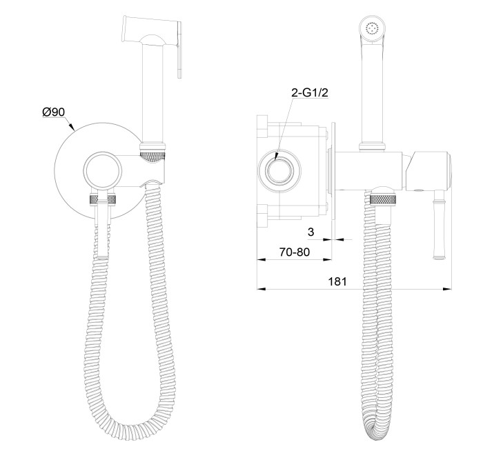 Смеситель с гигиеническим душем встраиваемый, Wonzon & Woghand Tor, WW-88829073-RG цвет: розовое золото
