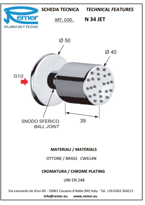 Форсунка черный матовый, Remer, скрытого монтажа N34JETNO