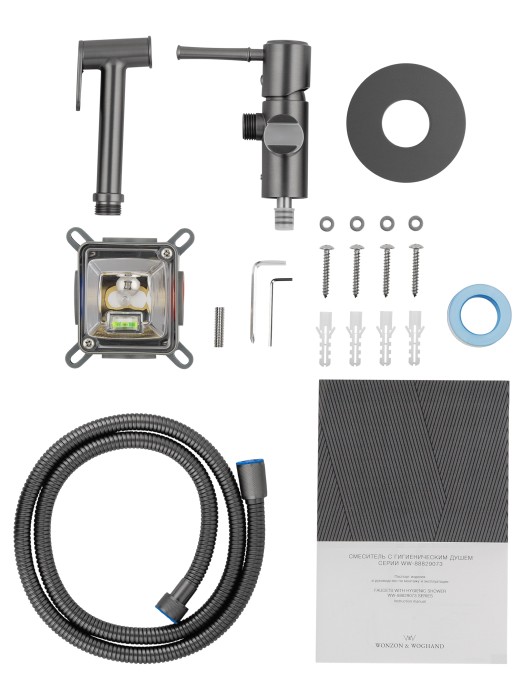 Смеситель с гигиеническим душем встраиваемый, Wonzon & Woghand Tor, WW-88829073-BGM цвет: графит