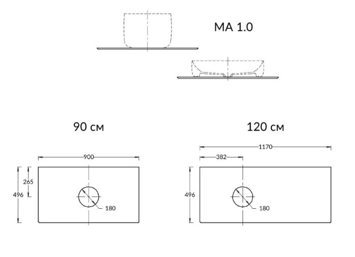 Столешница MAGICA Риккарди 90 см, Magica Kerama Marazzi, серый - MA.1.0.SG519920R\90