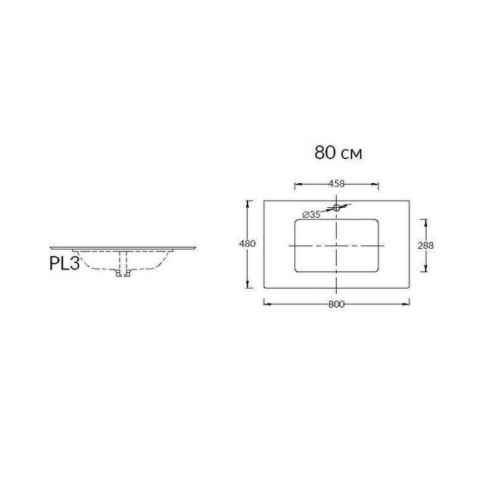Столешница под раковину, Plaza Classic Neo Kerama Marazzi, черный - PL3.VT93/80