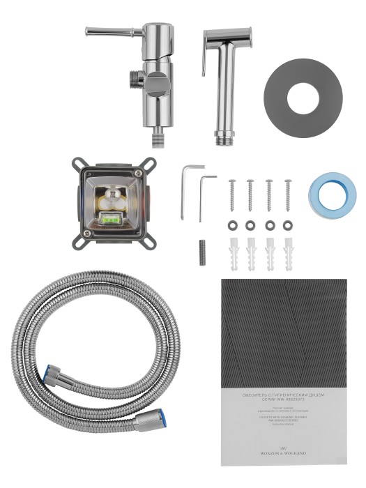 Смеситель с гигиеническим душем встраиваемый, Wonzon & Woghand Tor, WW-88829073-CR цвет: хром