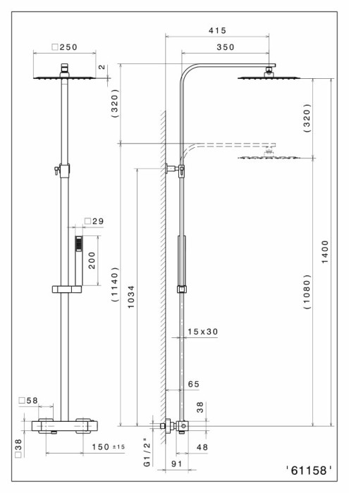 Душевая колонна с термостатическим смесителем, Futura Kerama Marazzi, хром - 61158KM.21.018