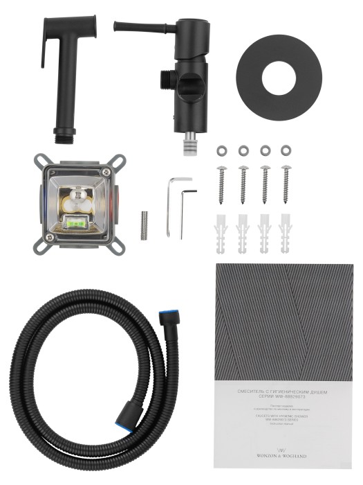 Смеситель с гигиеническим душем встраиваемый, Wonzon & Woghand Tor, WW-88829073-MB цвет: черный