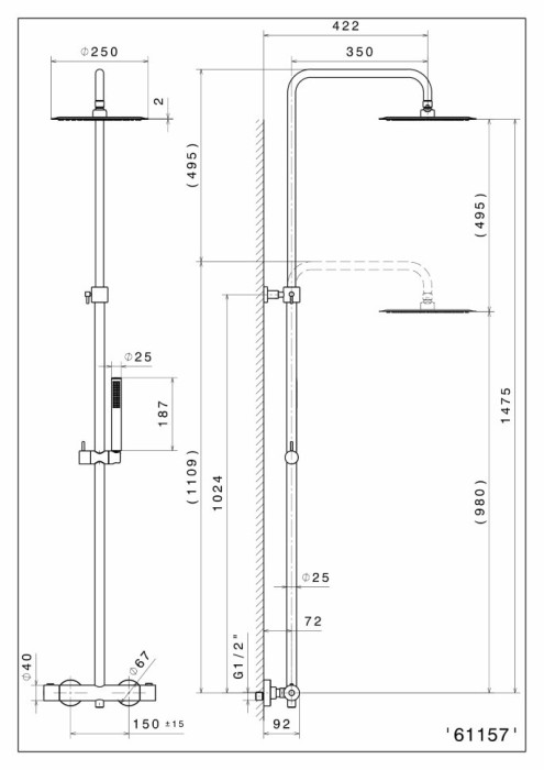 Душевая колонна с термостатическим смесителем, Ole Kerama Marazzi, черный - 61157KM.01.093