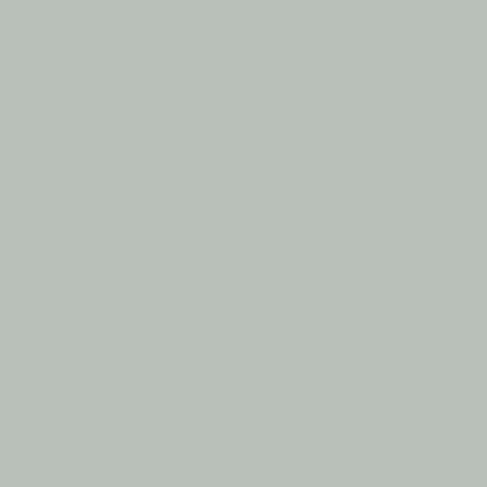 Плитка arch. grigio (aalto new) 20x20 MARAZZI Sistem c арт. ME81
