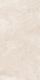 Керамогранит под камень Beige 120x60, 001000 Lune Ibero