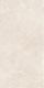 Керамогранит под камень Beige 120x60, 001000 Lune Ibero
