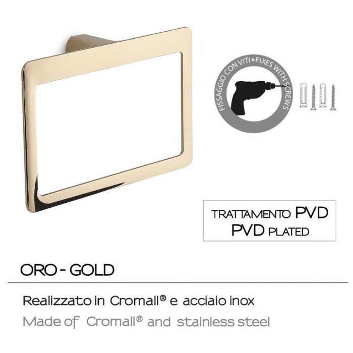 Полотенцедержатель - кольцо Pirenei Gedy, PI70(87) цвет: золото