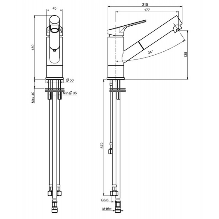 Fima Carlo Frattini Кухонный смеситель с выдвижной лейкой, ручной душ, Kitchen, F3768CR цвет: хром
