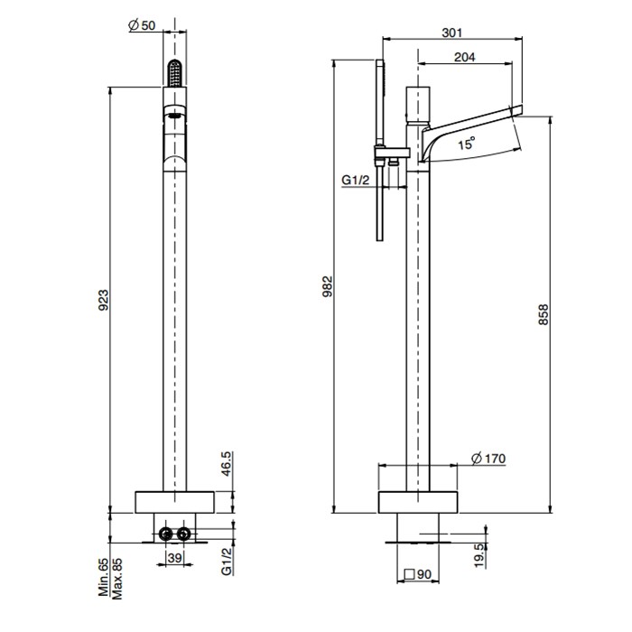 Fima Carlo Frattini Смеситель для ванны, напольный, с ручным душем, Nomos Go, F4164/4NCR цвет: хром
