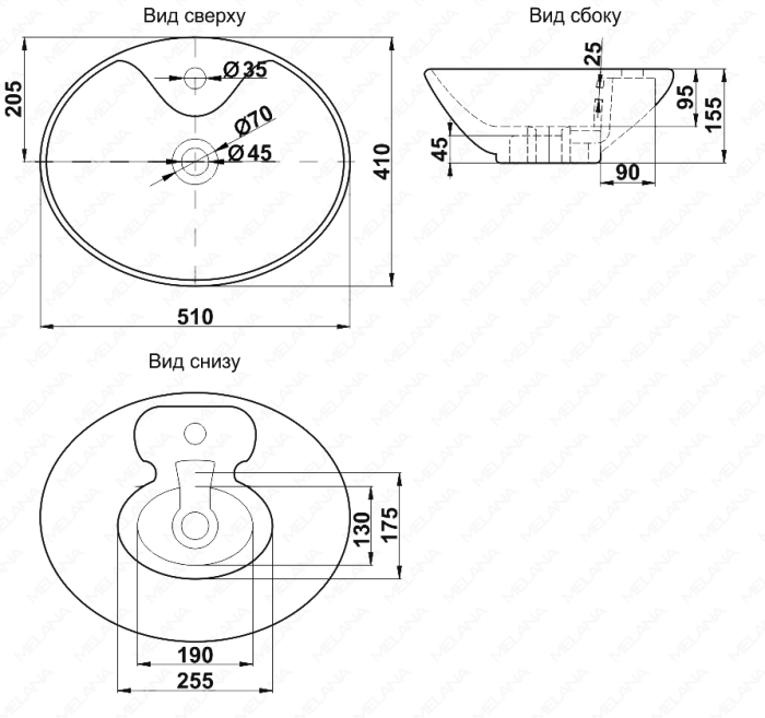 Раковина накладная Melana 51x41см цвет: белый
