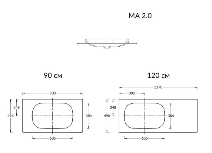Столешница MAGICA Риккарди 90 см, Magica Kerama Marazzi, бежевый - MA.2.0.SG540620R\90