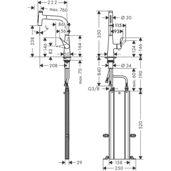 Смеситель для кухни, с вытяжным душем, Hansgrohe Metris Select M71, хром арт. 73817000