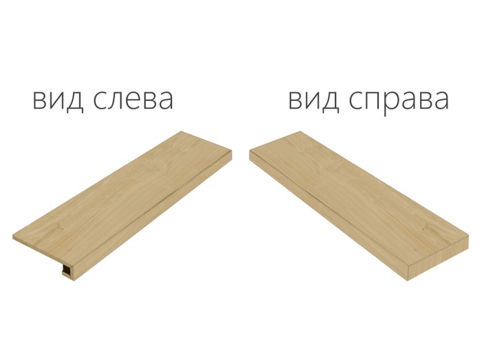 Ступень фаджио угловая правая  33x120 Italon Элемент арт. 620070000776
