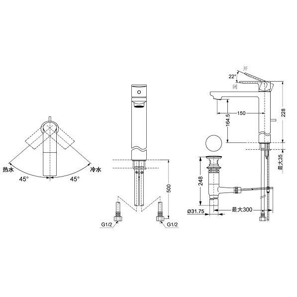 Смеситель для раковины, MH TOTO, DL368-1 цвет: хром