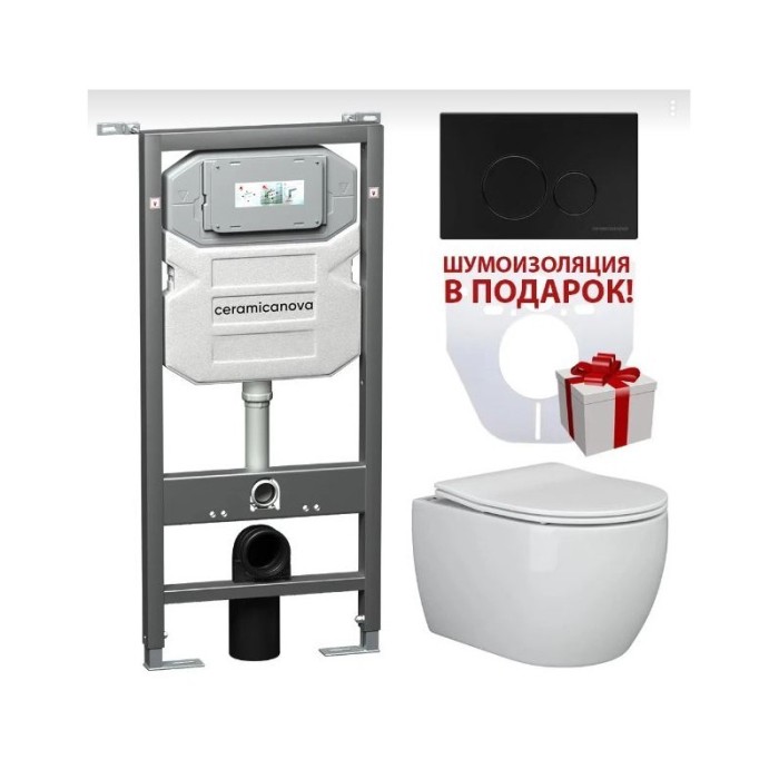 Инсталляция с кнопкой унитаз+шумоизоляция Ceramicanova PLAY арт. CN3001_1001B_1000