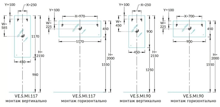 Зеркало S 1170x450, сенсор со сменой, Vetrata Kerama Marazzi, - VE.S.mi.117\WHT