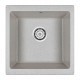 Мойка для кухни гранит 445х460 Paulmark GERA 50, серый - PM104546-GR