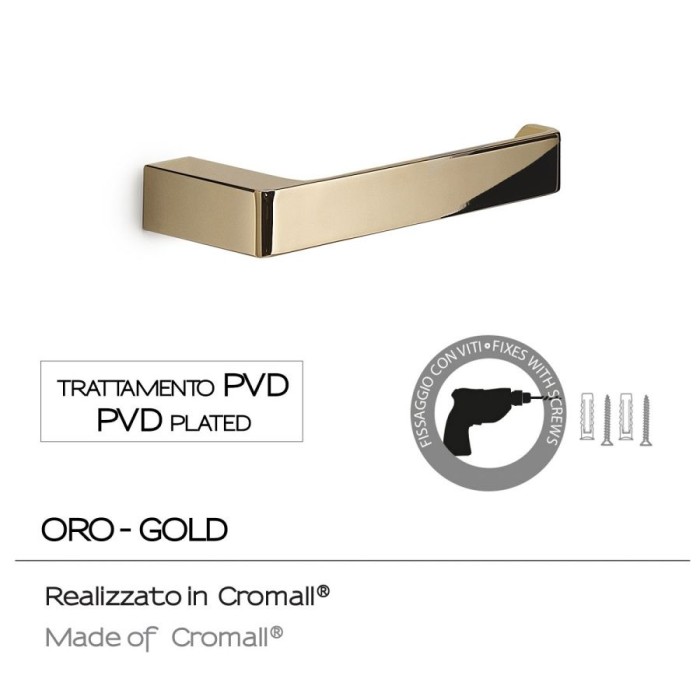 Бумагодержатель Pirenei Gedy, PI24(87) цвет: золото