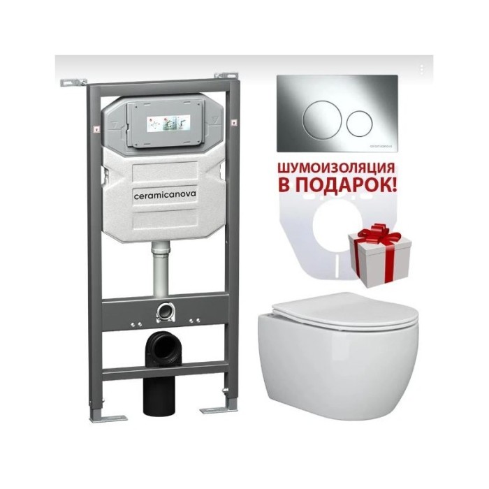Инсталляция с кнопкой унитаз+шумоизоляция Ceramicanova PLAY арт. CN3001_1001CH_1000