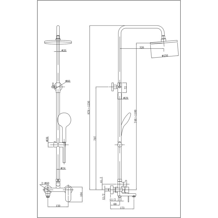Душевая колонна со смесителем для ванны, с поворотным изливом, круглая, черный, Azario ARIZONA арт. AZ-20BR