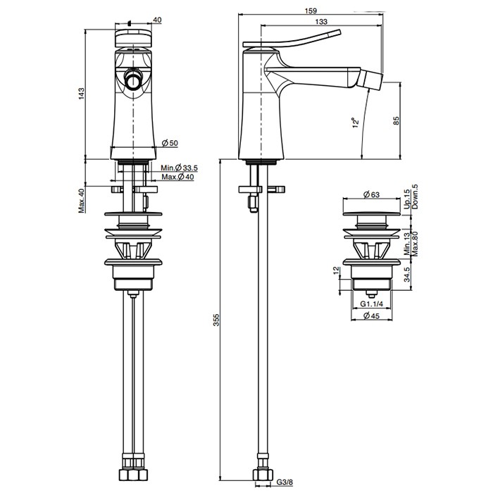 Fima Carlo Frattini Смеситель для биде, на 1 отв., с донным клапаном, Flo, F3802OR.1 цвет: золото