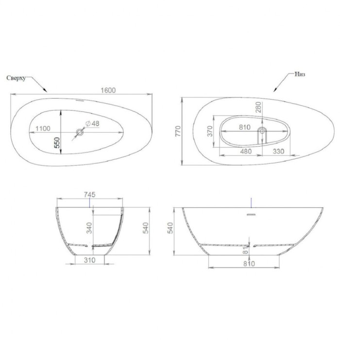 Ванна отдельностоящая 172x82, матовая, Salini PAOLA IN арт. 101612SM