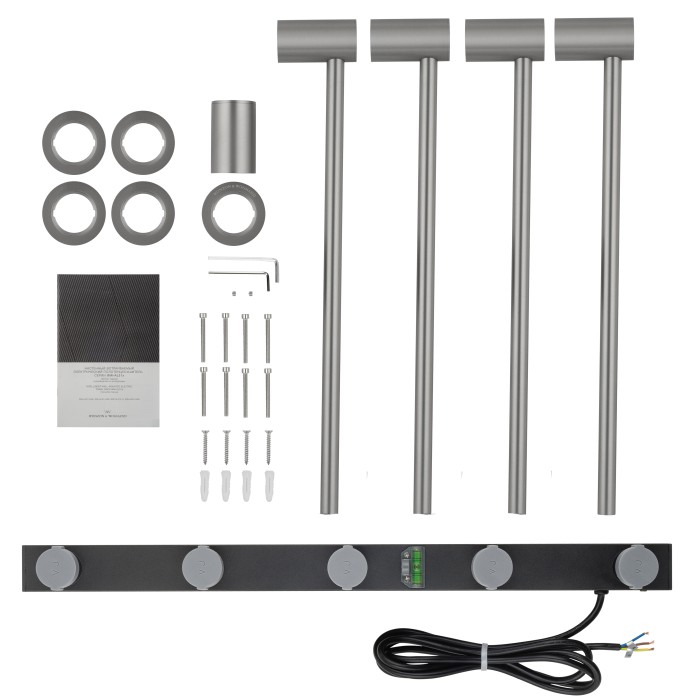 Полотенцесушитель электрический встраиваемый, Wonzon & Woghand Hamburg, WW-AL314-BR цвет: никель