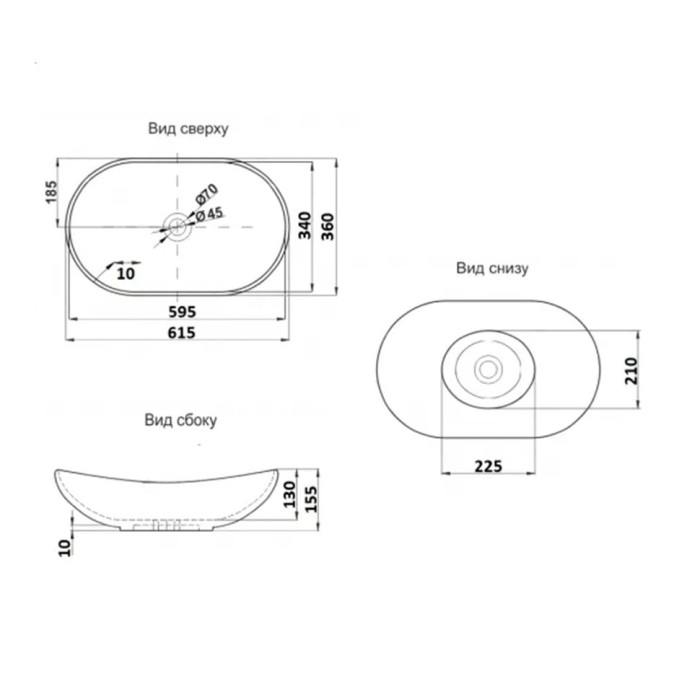 Раковина накладная Redo 615х360х155мм цвет: белый