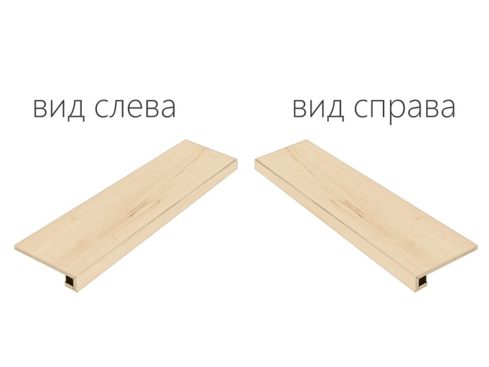 Ступень ачеро угловая левая  33x120 Italon Элемент арт. 620070000779