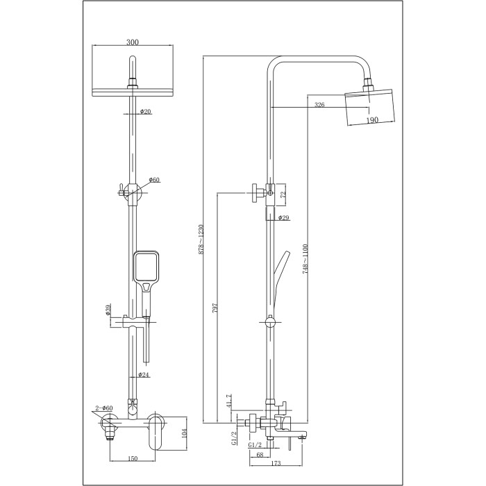 Душевая колонна со смесителем для ванны, с поворотным изливом, прямоугольная, хром, Azario ARIZONA арт. AZ-20S
