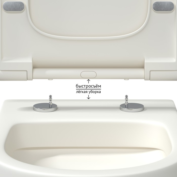 Унитаз BERGES EGO XL, матовый белый микролифт, арт. 082228