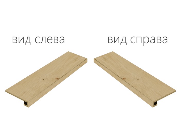 Ступень фаджио угловая левая  33x120 Italon Элемент арт. 620070000780