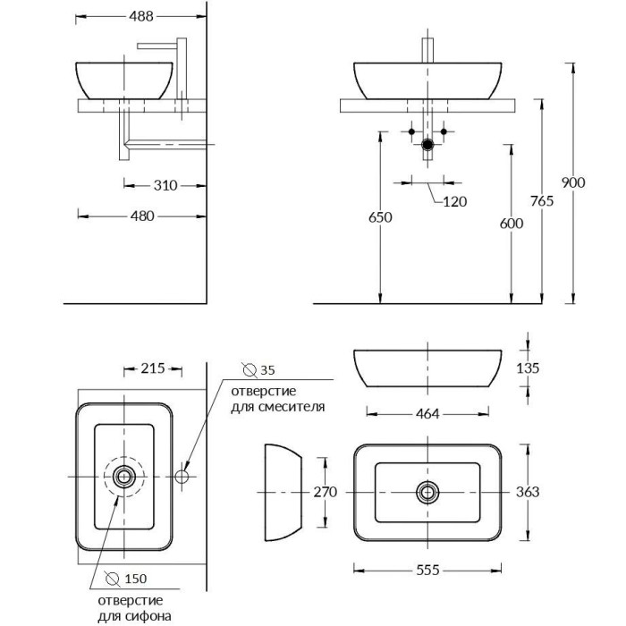 Раковина накладная 55,5x36,3см, Plaza Kerama Marazzi, белый - PLR.wb.55