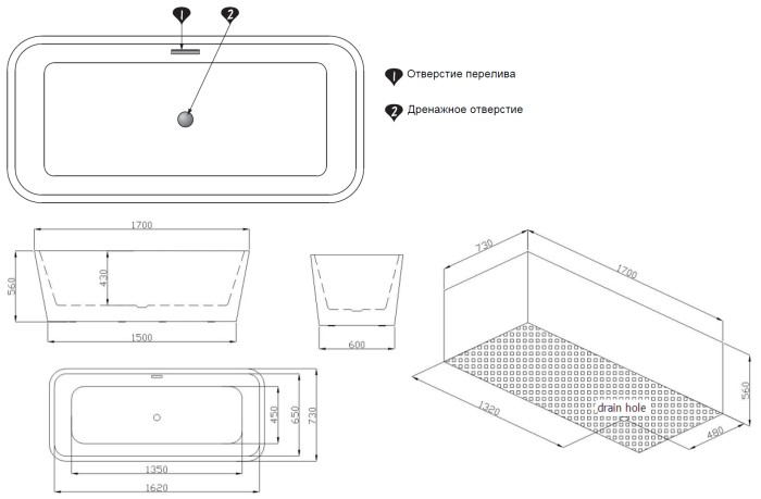 Акриловая ванна 1700х730х560 отдельностоящая, Azario Walesa арт. AZ-M702S