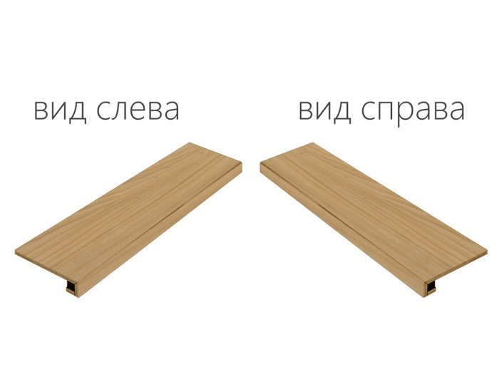 Ступень олмо угловая левая  33x120 Italon Элемент арт. 620070000781