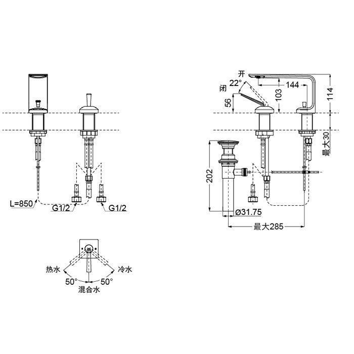Смеситель для раковины, Neorest TOTO, TLP02301R цвет: хром