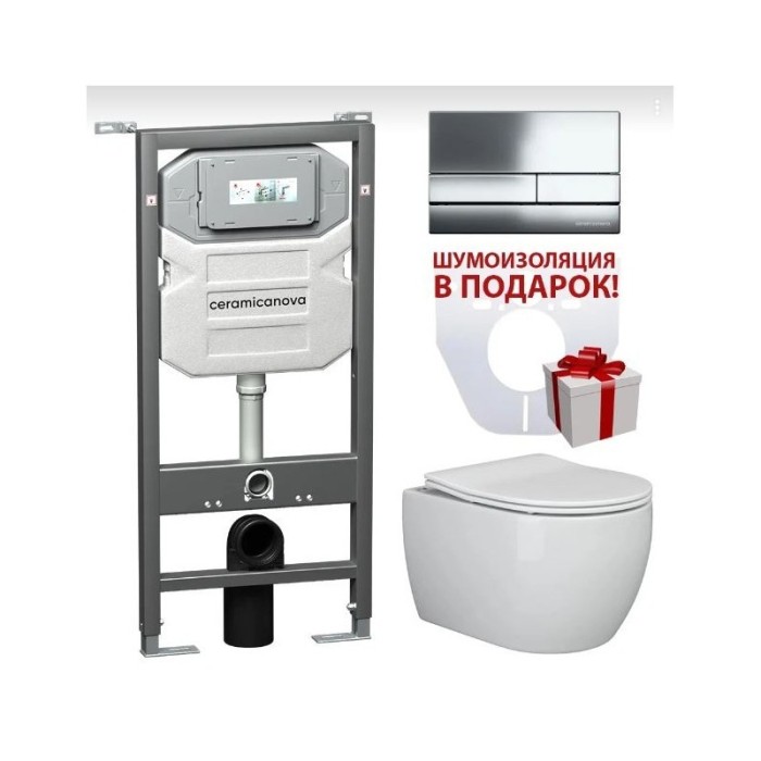 Инсталляция с кнопкой унитаз+шумоизоляция Ceramicanova PLAY арт. CN3001_1002CH_1000