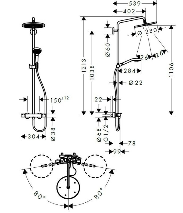 Душевая система с термостатом Croma Select S Hansgrohe, золото арт. 26891990