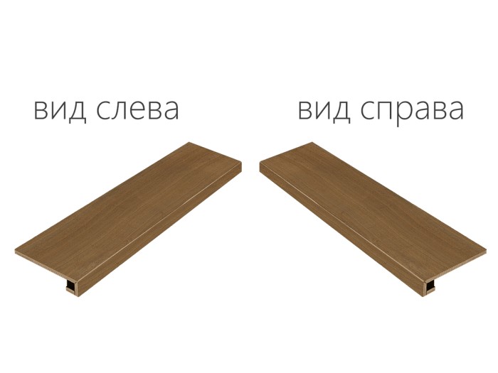 Ступень могано угловая левая  33x120 Italon Элемент арт. 620070000782