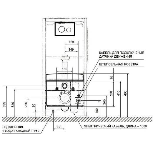 Автоматический подвесной унитаз-биде, подвесной, NEOREST/SE TOTO, CW997DF цвет: белый