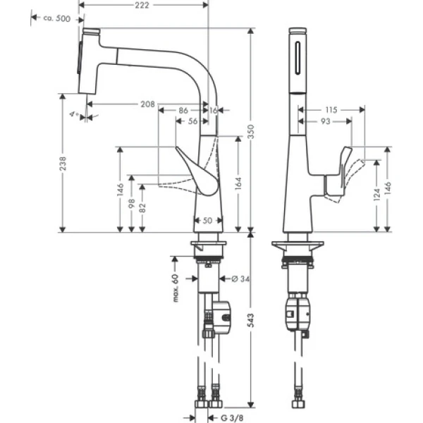 Смеситель для кухни, с вытяжным душем, Hansgrohe Metris Select M71, хром арт. 73822000