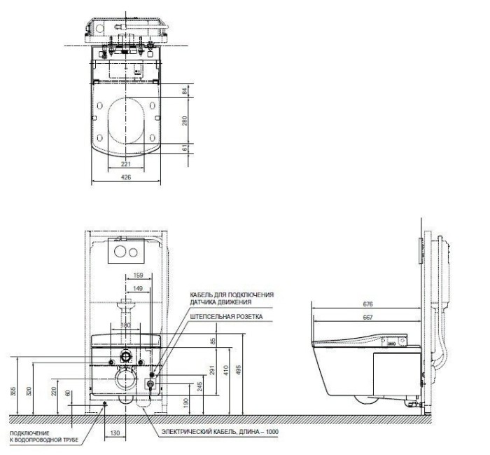 Автоматический подвесной унитаз-биде, подвесной, NEOREST/SE TOTO, CW998DF цвет: белый