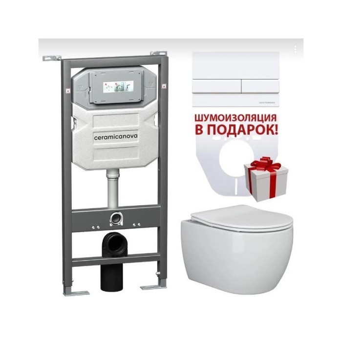 Инсталляция с кнопкой унитаз+шумоизоляция Ceramicanova PLAY арт. CN3001_1002W_1000
